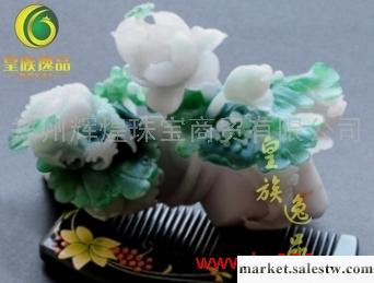供應皇族逸品翡翠擺件大連做什么生意賺錢工廠,批發,進口,代購