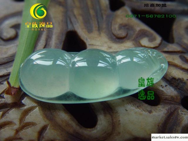 供應加盟皇族逸品讓你少奮斗十年工廠,批發,進口,代購