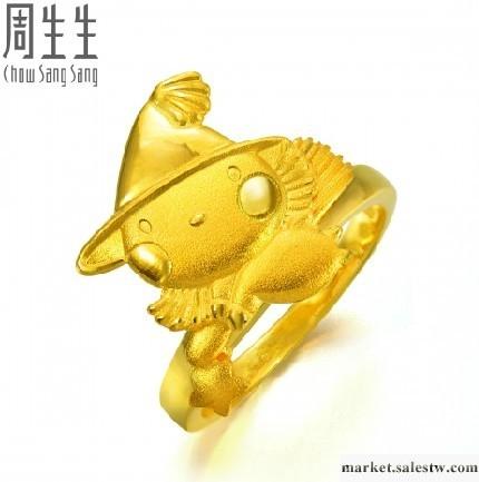 供應深圳市福田沙埔頭，巴登黃金回收，南園，梅林崗廈金銀回收店工廠,批發,進口,代購