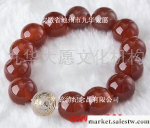 供應九華大愿紅瑪瑙手串 手鏈 佛珠工廠,批發,進口,代購