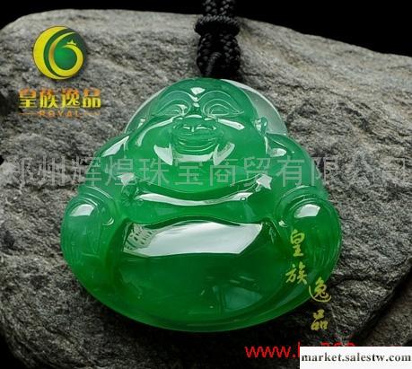 供應皇族逸品賺錢小生意_做什么生意賺錢工廠,批發,進口,代購