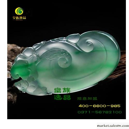 供應皇族逸品用你銳利雙眼看皇族逸品工廠,批發,進口,代購