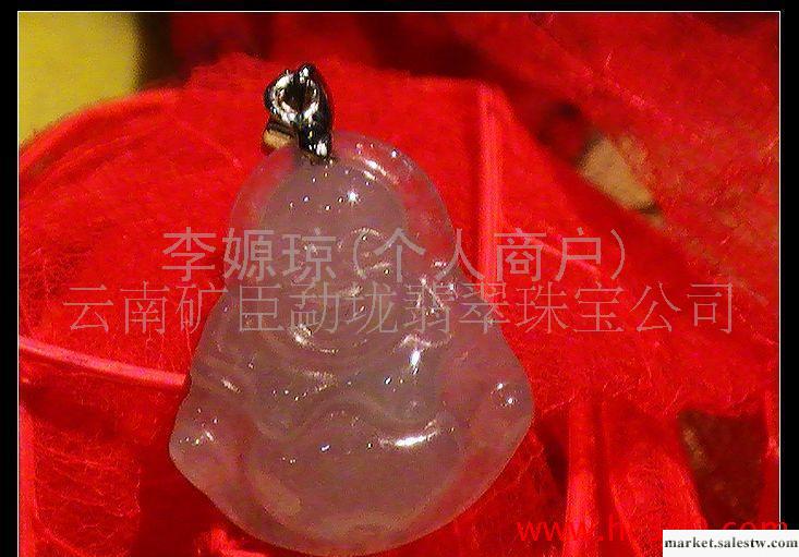 供應天然A貨緬甸玉石玉器翡翠笑佛    （店中已售出）工廠,批發,進口,代購