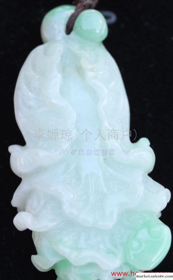 供應天然A貨緬甸玉器 翡翠白菜掛件  百財  吉祥如意 平安工廠,批發,進口,代購