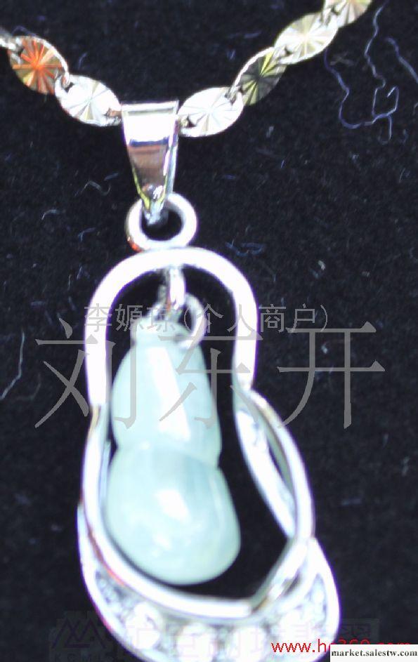 供應天然A貨緬甸玉石玉器翡翠飾品足銀鑲嵌葫蘆吊墜工廠,批發,進口,代購