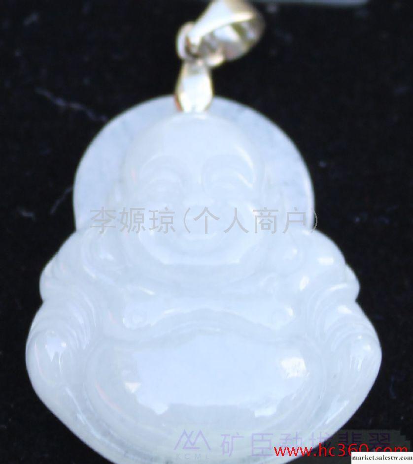 供應玉器翡翠A貨緬甸玉佛  彌勒佛  笑佛工廠,批發,進口,代購