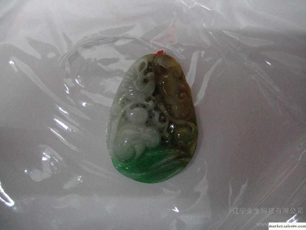 供應彩色翡翠掛墜1800-14工廠,批發,進口,代購