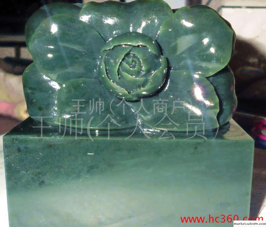 和田玉，青玉西安園藝石榴花玉璽，印章工廠,批發,進口,代購
