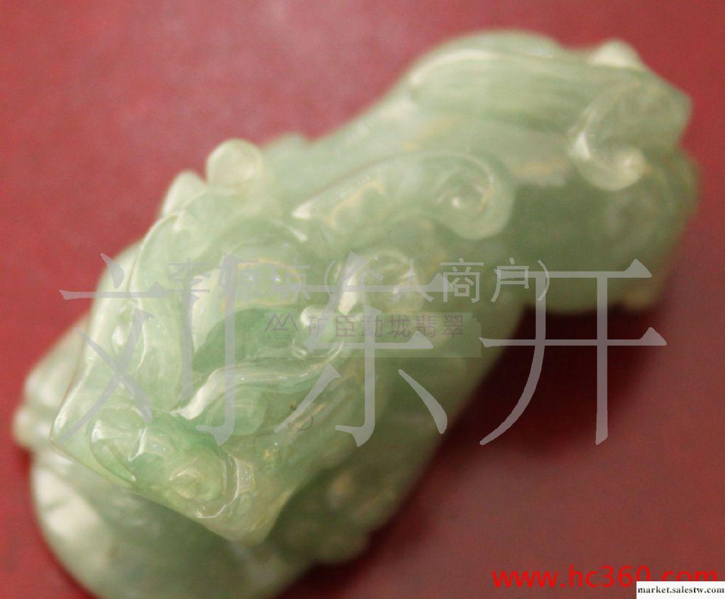 供應天然A貨緬甸玉器翡翠飾品掛件  貔貅  招財辟邪   店中已售工廠,批發,進口,代購