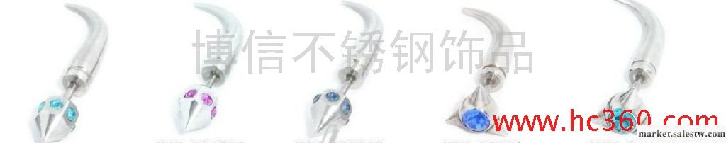 供應博信不銹鋼飾品不銹鋼耳環工廠,批發,進口,代購
