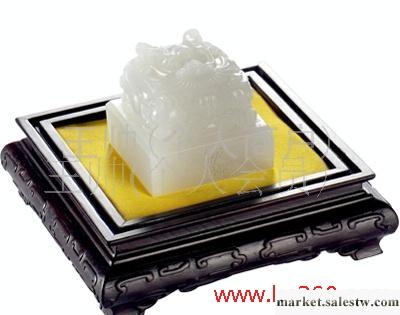 和田玉，玉璽，玉印，各種玉璽印章加工定做工廠,批發,進口,代購