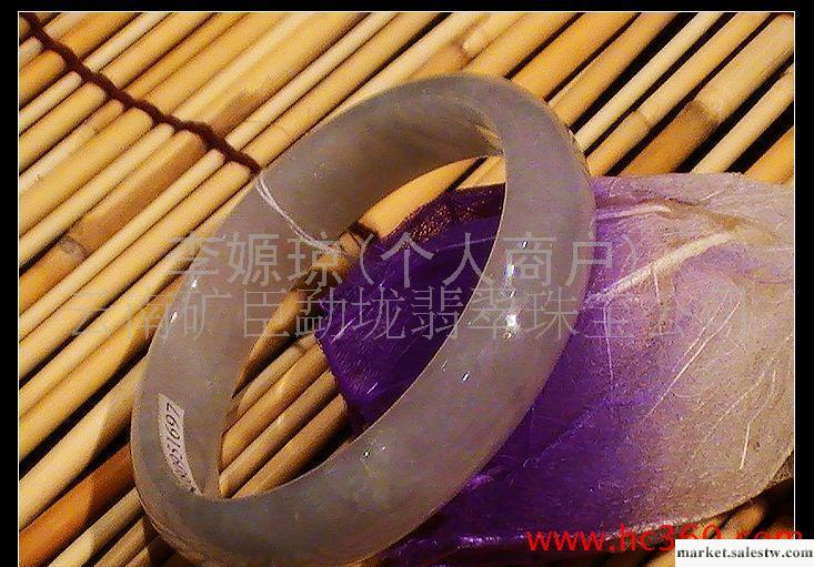 供應天然A貨緬甸玉石玉器翡翠手鐲        （店中已售出）工廠,批發,進口,代購
