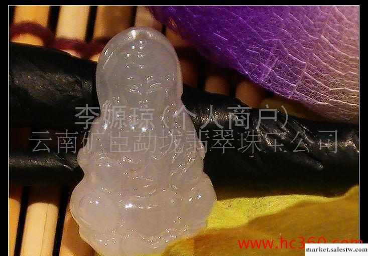供應天然A貨緬甸玉石玉器翡翠觀音    （店中已售出）工廠,批發,進口,代購