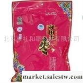 供應和田玉棗2工廠,批發,進口,代購