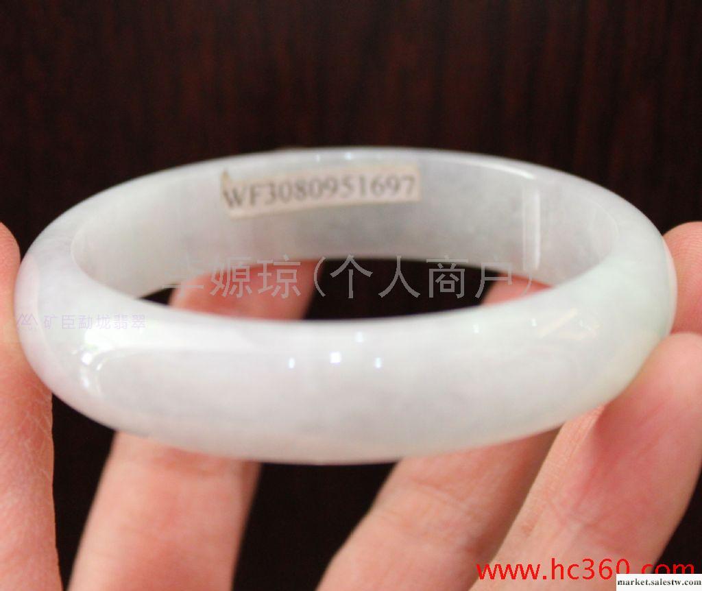 供應天然A貨緬甸玉器翡翠手鐲   冰種紫水    店中已賣出工廠,批發,進口,代購