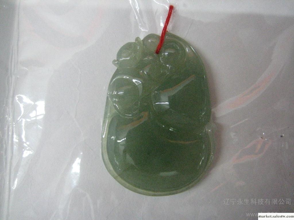 供應玻璃種葫蘆翡翠掛墜350-4工廠,批發,進口,代購