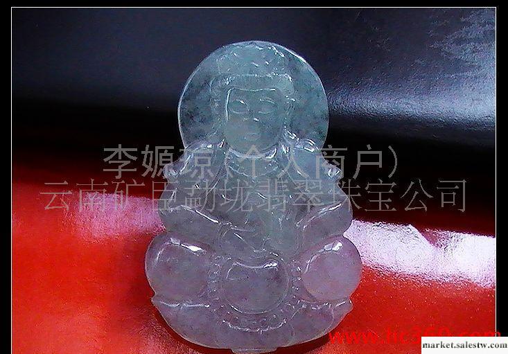 供應天然A貨緬甸玉石玉器翡翠觀音（店中已售出）工廠,批發,進口,代購