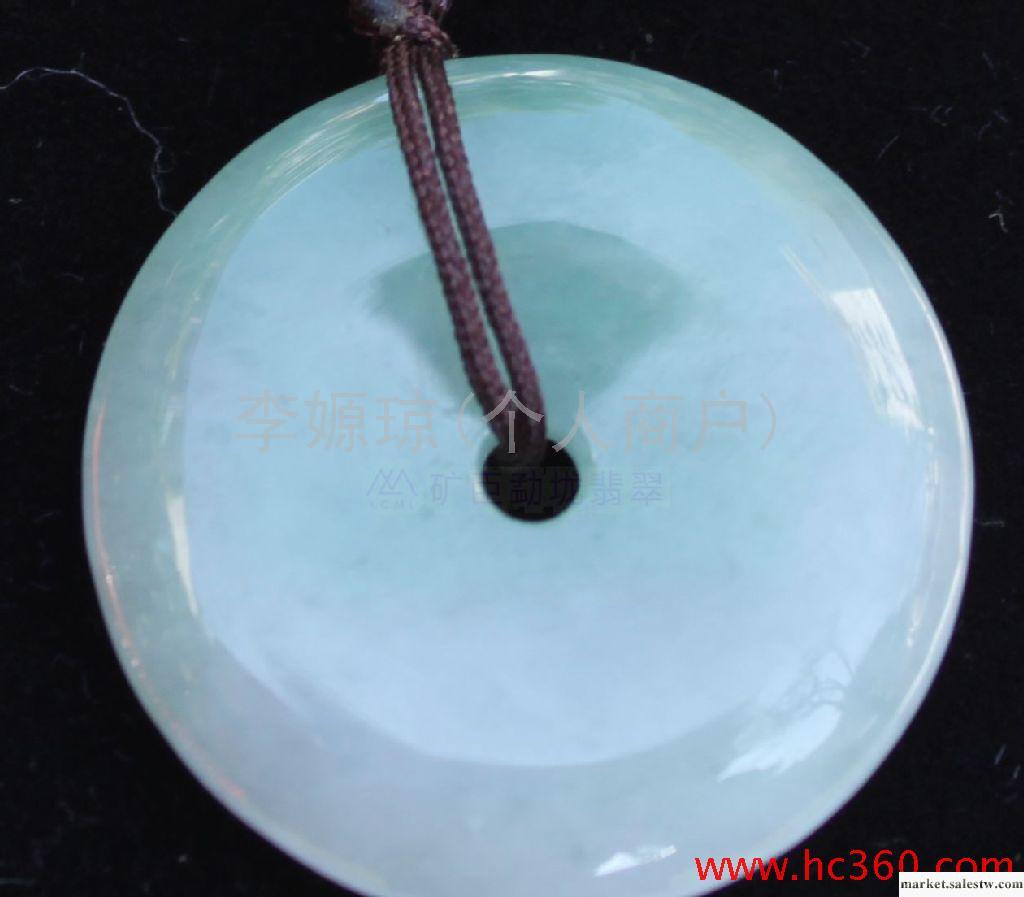 供應天然A貨緬甸玉石玉器翡翠掛件平安扣工廠,批發,進口,代購