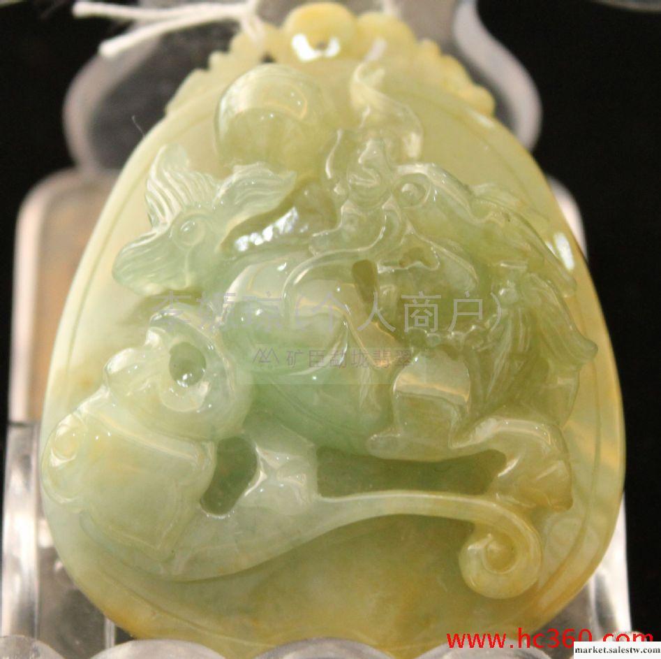 供應天然A貨緬甸玉器翡翠  麒麟掛件工廠,批發,進口,代購