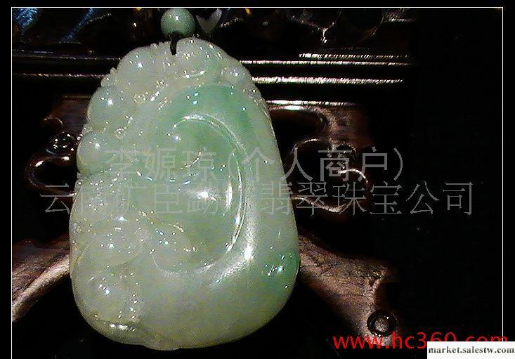 供應天然A貨緬甸玉石玉器翡翠掛件  吉祥如意  （店中已售出）工廠,批發,進口,代購
