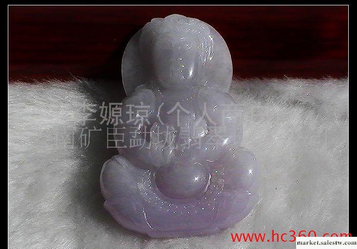 供應天然A貨緬甸玉石玉器翡翠紫羅蘭觀音       （店中已售出）工廠,批發,進口,代購