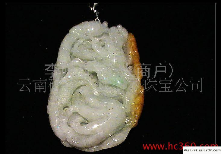 供應天然A貨緬甸玉石玉器翡翠人生如意  多福多壽 (店中已售出）工廠,批發,進口,代購