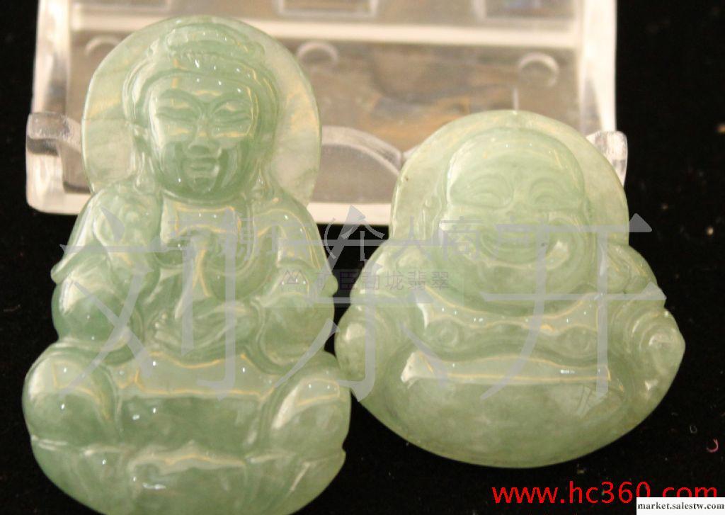 供應天然緬甸玉器  A貨翡翠    情侶吊墜觀音佛工廠,批發,進口,代購