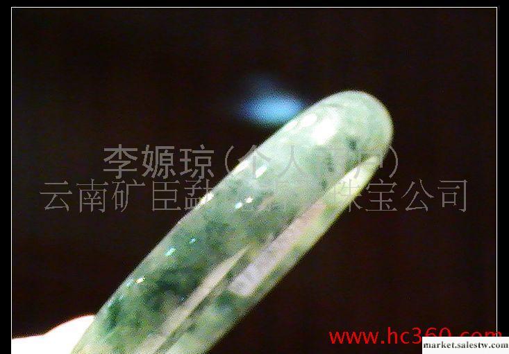 供應天然A貨緬甸玉器 翡翠手鐲  平安是福氣工廠,批發,進口,代購