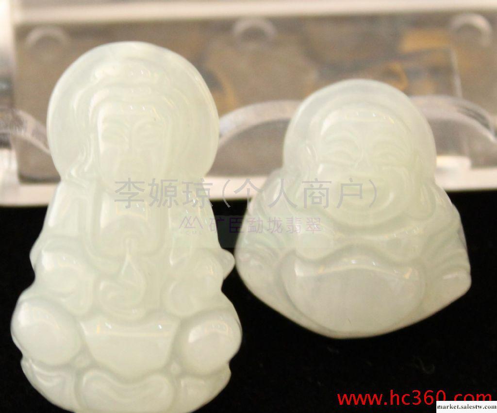 供應天然A貨緬甸玉器翡翠  觀音  佛 掛件工廠,批發,進口,代購