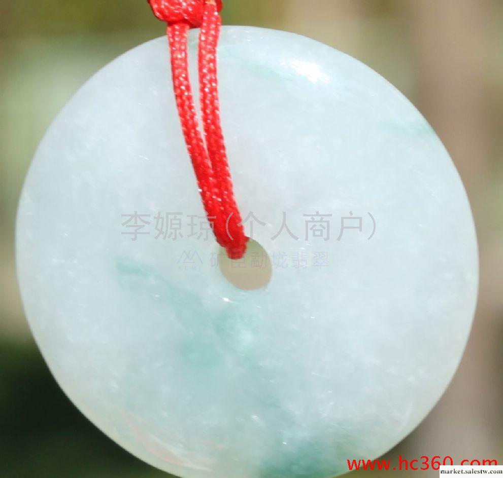 供應天然A貨緬甸玉石玉器翡翠吊墜平安扣工廠,批發,進口,代購
