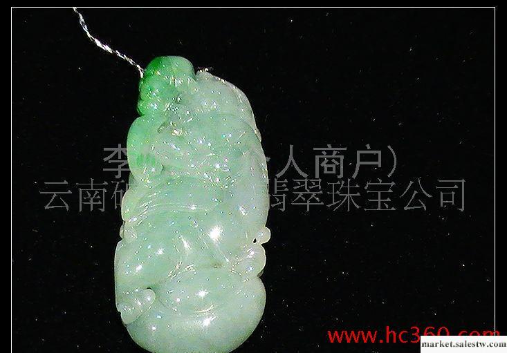 供應天然A貨緬甸玉器翡翠招財納福  招財辟邪  萬事如意 健康長壽工廠,批發,進口,代購