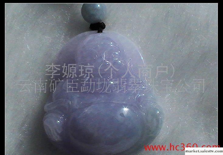供應天然A貨緬甸玉石玉器翡翠紫羅蘭笑佛      (店中已售出)工廠,批發,進口,代購