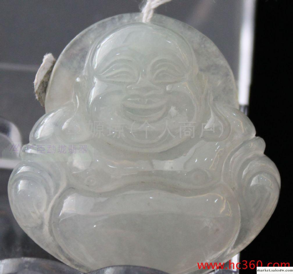 供應天然A貨緬甸玉器翡翠佛掛件  笑佛   彌勒佛工廠,批發,進口,代購
