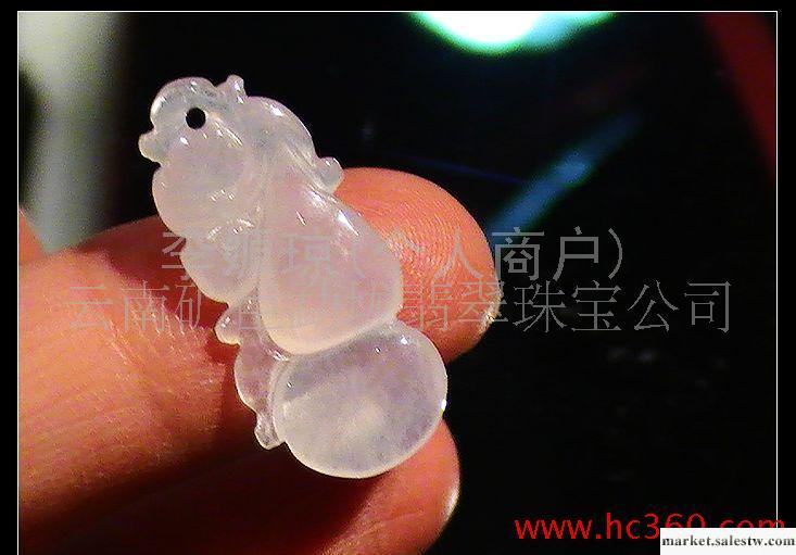 供應天然A貨緬甸玉器翡翠葫蘆掛墜 福壽如意工廠,批發,進口,代購