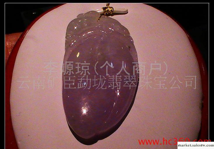 供應天然A貨緬甸玉石玉器翡翠紫羅蘭福瓜    （店中已售出）工廠,批發,進口,代購