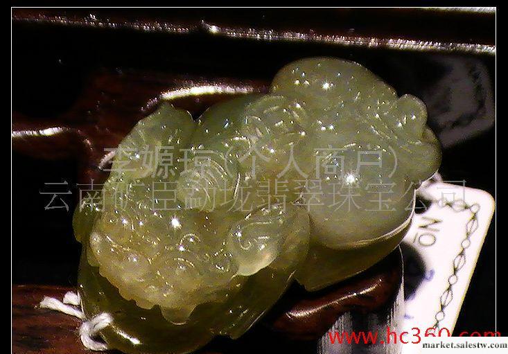 供應天然A貨緬甸玉器翡翠  貔貅  冰種黃翡工廠,批發,進口,代購