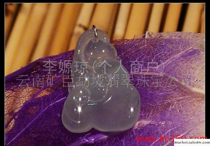 供應天然A貨緬甸玉石玉器翡翠如意掛件  吉祥如意  （店中已售出）工廠,批發,進口,代購
