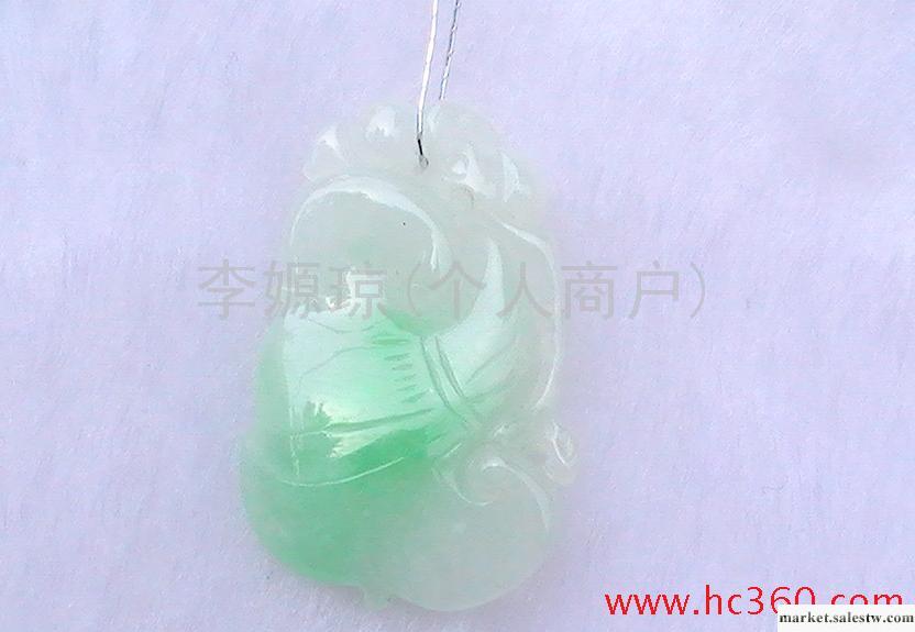 供應天然A貨緬甸玉器 翡翠 如意  吉祥如意    稱心如意  祈福納祥工廠,批發,進口,代購