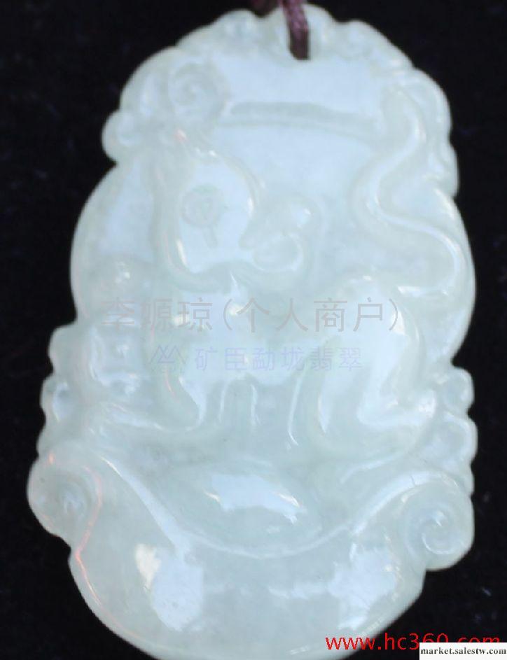 供應天然A貨緬甸玉石玉器翡翠飾品掛墜生肖工廠,批發,進口,代購