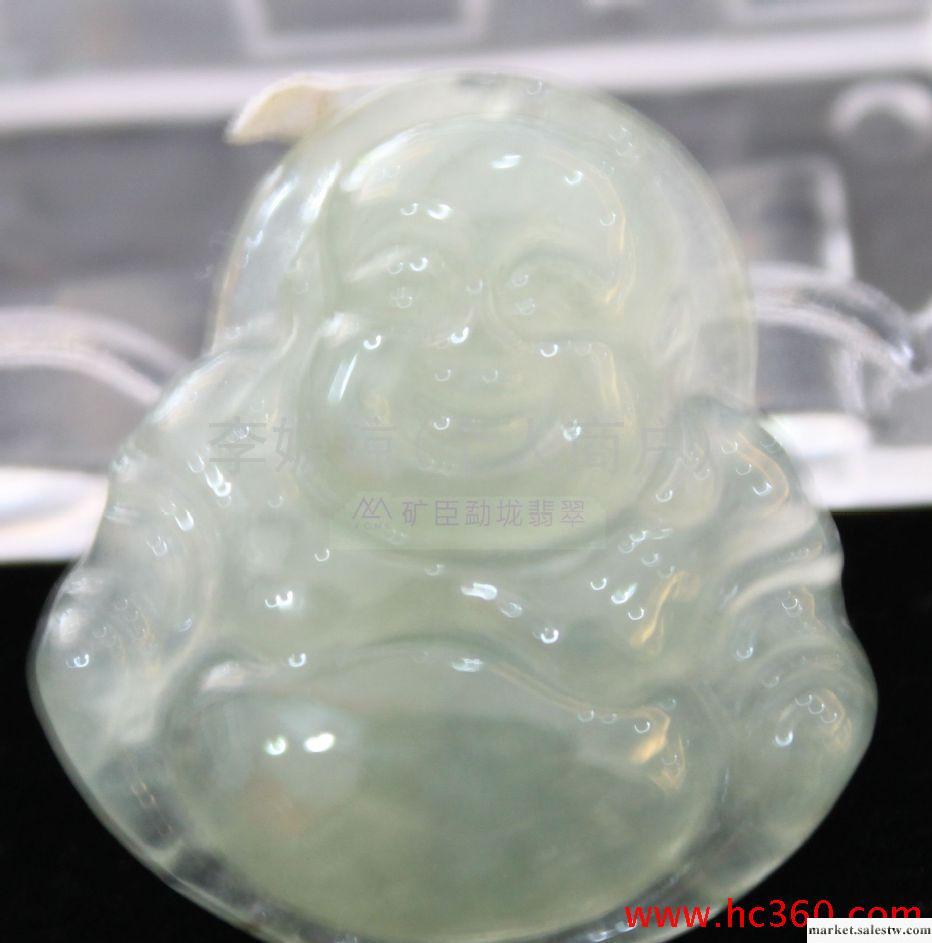 供應天然A貨緬甸玉器翡翠佛掛件  彌勒佛  笑佛工廠,批發,進口,代購