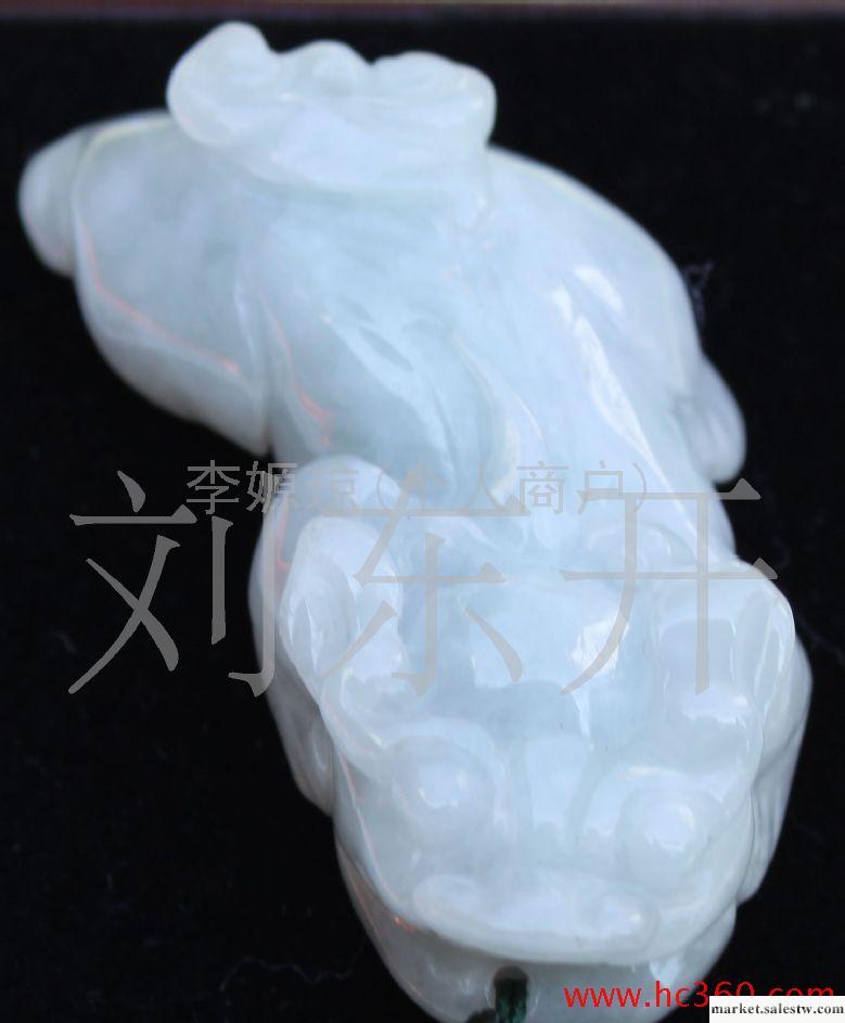 供應天然A貨緬甸玉石玉器飾品掛件翡翠貔貅     手玩件工廠,批發,進口,代購