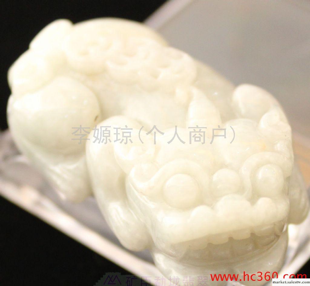 供應天然A貨緬甸玉器  翡翠貔貅工廠,批發,進口,代購