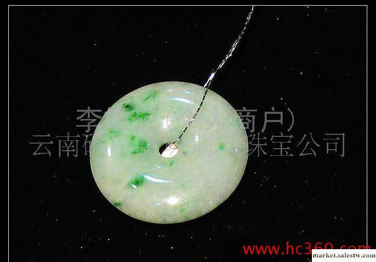 天然A貨緬甸玉器翡翠平安扣  平平安安 團團圓圓工廠,批發,進口,代購