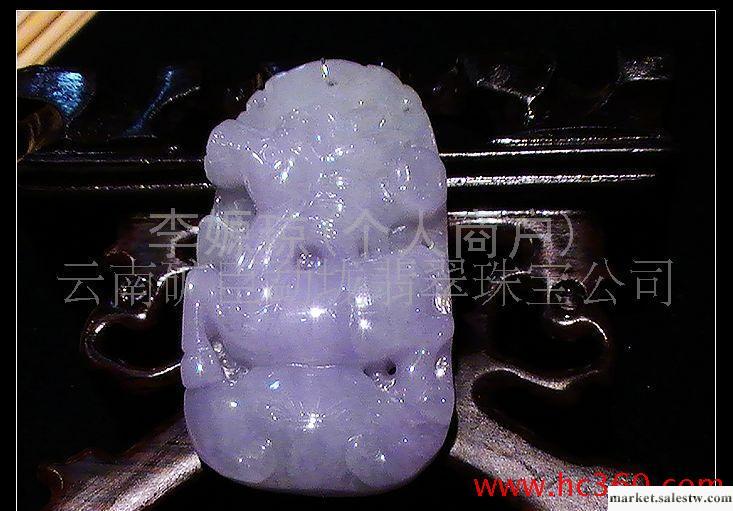 供應天然A貨緬甸玉器翡翠紫羅蘭掛件      （店中已售出）工廠,批發,進口,代購