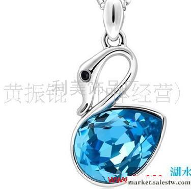 供應 吊墜 施華洛世奇元素水晶飾品20139工廠,批發,進口,代購