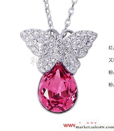 供應五星花耳環 鍍白金 施華洛世奇水晶飾品鍍金飾品20153工廠,批發,進口,代購