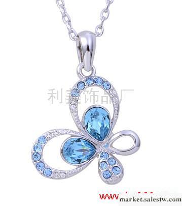供應蝴蝶吊墜 鍍白金 施華洛世奇水晶飾品鍍金飾品20147工廠,批發,進口,代購