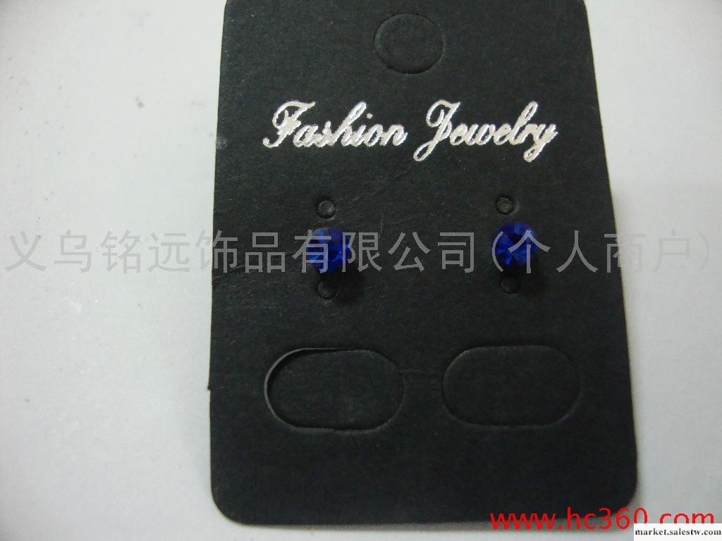 供應088鋯石首飾工廠,批發,進口,代購