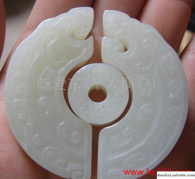 供應新疆和田玉掛件玉器雕刻 珠聯璧合 仿古雙龍  平安扣吊墜工廠,批發,進口,代購