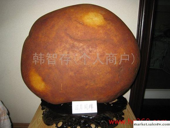 供應和田玉50㎏和田白玉大籽料原石工廠,批發,進口,代購